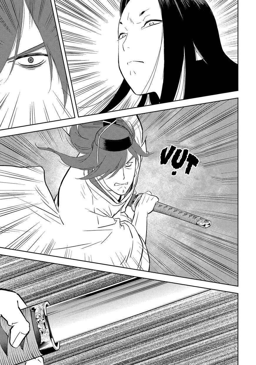 Sengoku Komachi Kurou Tan! Chapter 32 - 28