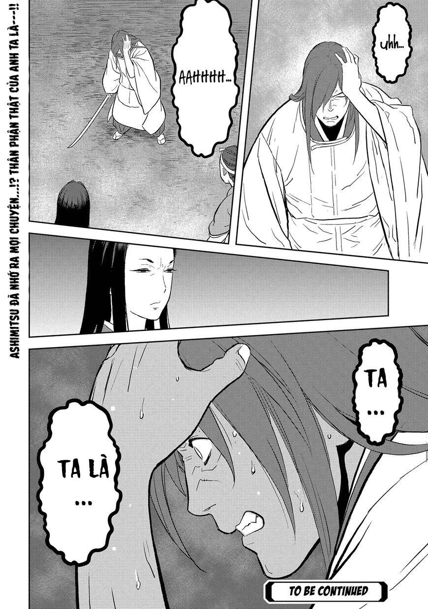 Sengoku Komachi Kurou Tan! Chapter 32 - 33