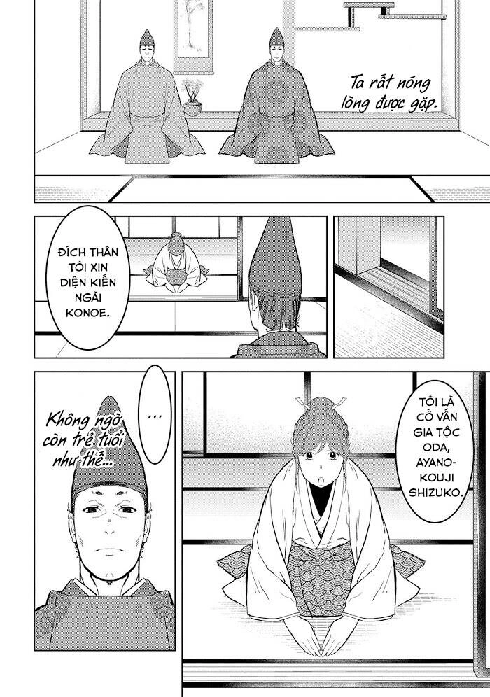 Sengoku Komachi Kurou Tan! Chapter 33 - 17