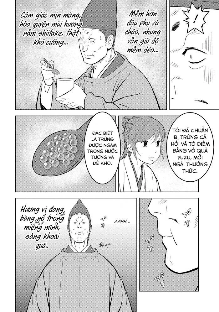 Sengoku Komachi Kurou Tan! Chapter 33 - 21