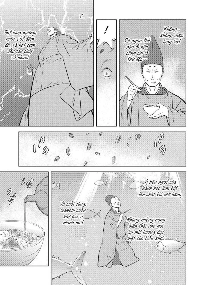 Sengoku Komachi Kurou Tan! Chapter 33 - 24