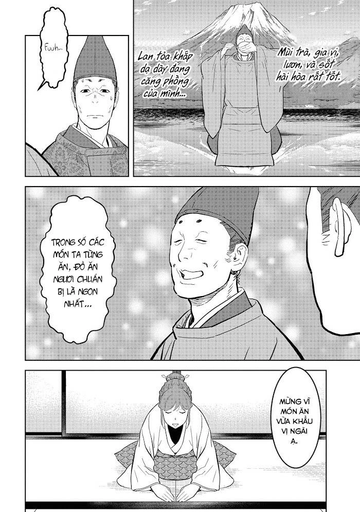 Sengoku Komachi Kurou Tan! Chapter 33 - 25