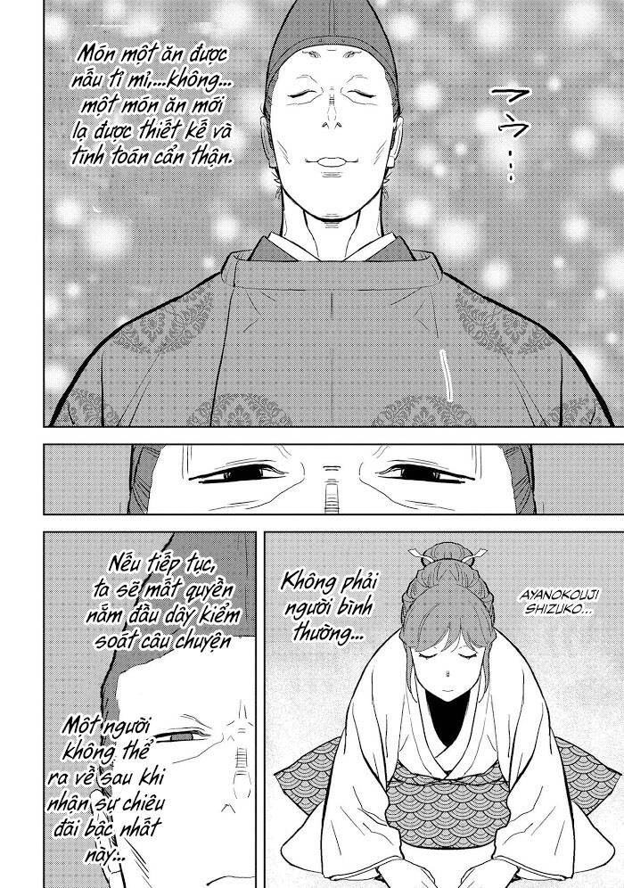 Sengoku Komachi Kurou Tan! Chapter 33 - 27