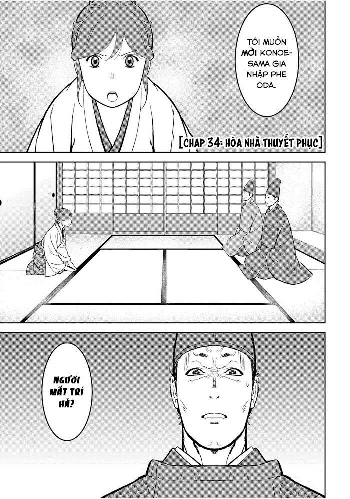 Sengoku Komachi Kurou Tan! Chapter 34 - 2