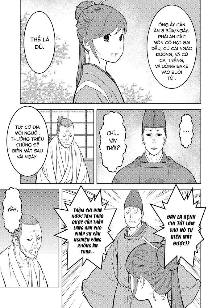 Sengoku Komachi Kurou Tan! Chapter 34 - 12