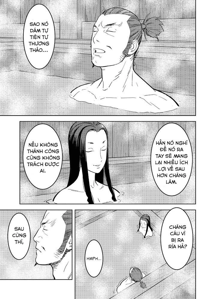 Sengoku Komachi Kurou Tan! Chapter 34 - 16