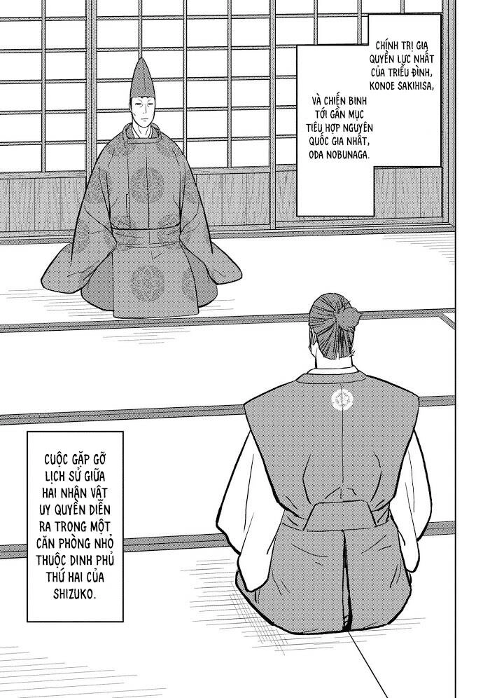 Sengoku Komachi Kurou Tan! Chapter 34 - 18