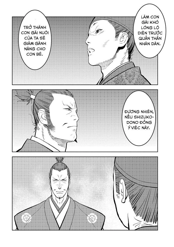 Sengoku Komachi Kurou Tan! Chapter 34 - 25