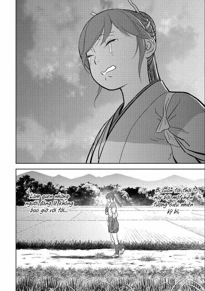 Sengoku Komachi Kurou Tan! Chapter 35 - 7