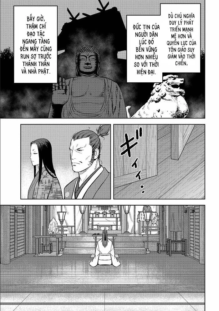 Sengoku Komachi Kurou Tan! Chapter 35 - 14