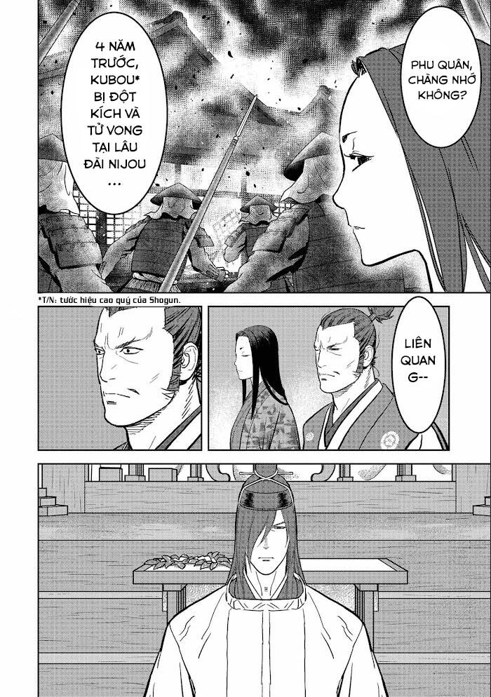 Sengoku Komachi Kurou Tan! Chapter 35 - 17