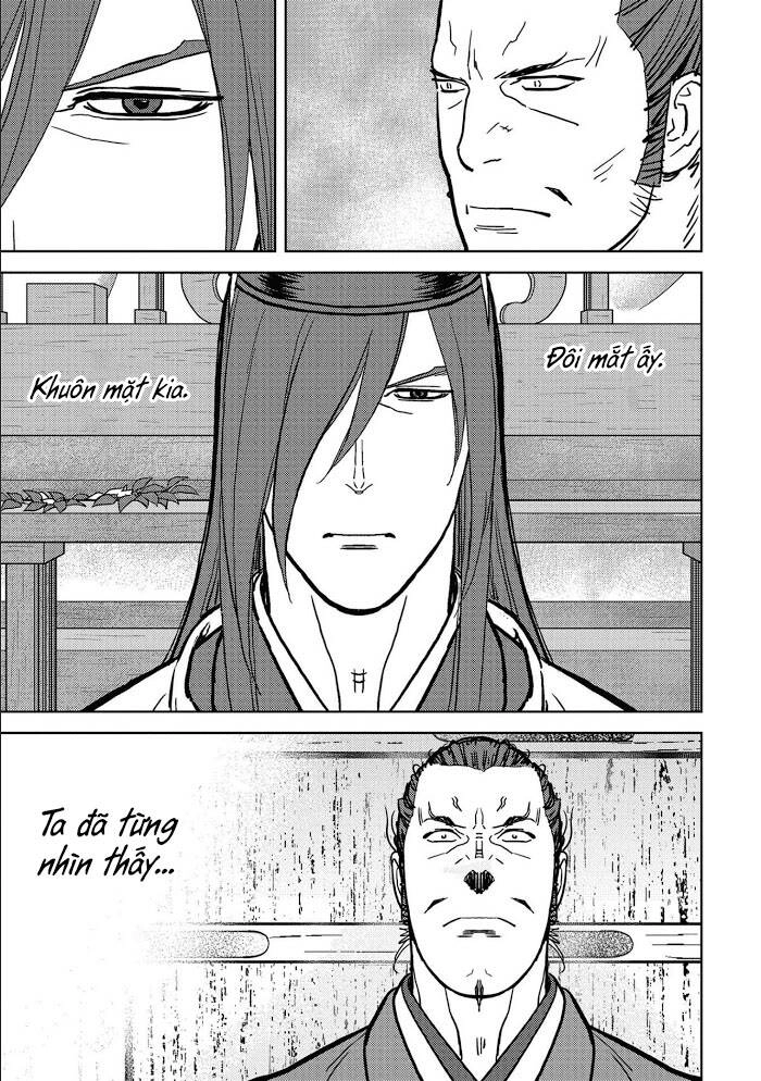 Sengoku Komachi Kurou Tan! Chapter 35 - 18