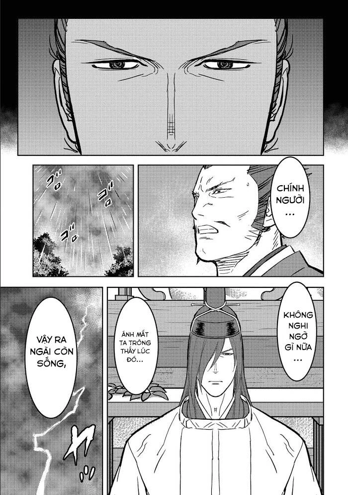 Sengoku Komachi Kurou Tan! Chapter 35 - 20