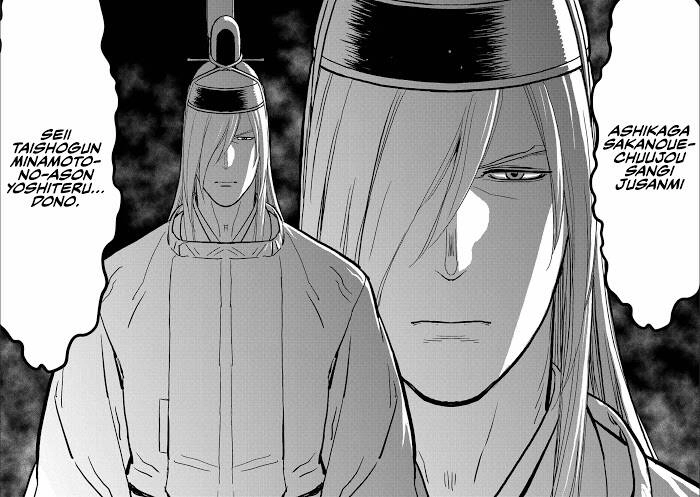 Sengoku Komachi Kurou Tan! Chapter 35 - 21