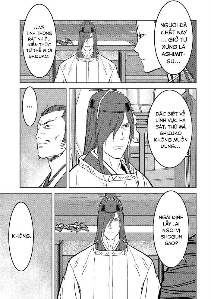 Sengoku Komachi Kurou Tan! Chapter 35 - 25