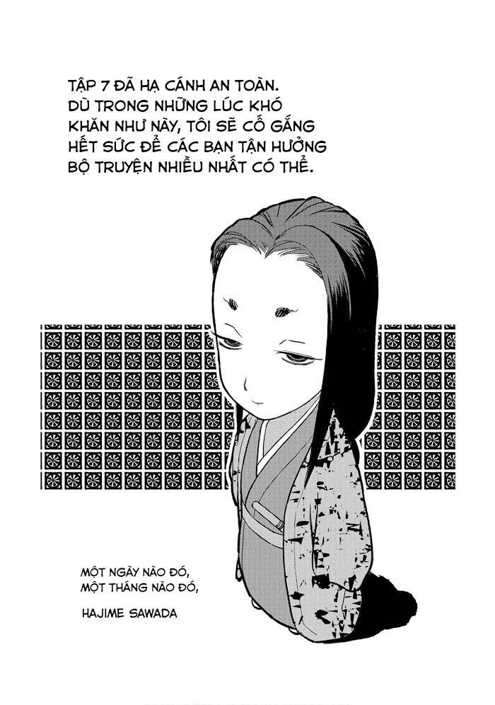 Sengoku Komachi Kurou Tan! Chapter 35 - 29