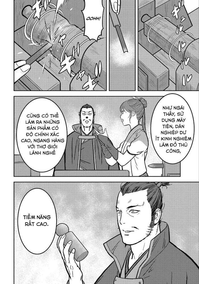 Sengoku Komachi Kurou Tan! Chapter 36 - 11