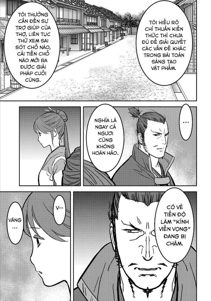 Sengoku Komachi Kurou Tan! Chapter 36 - 14