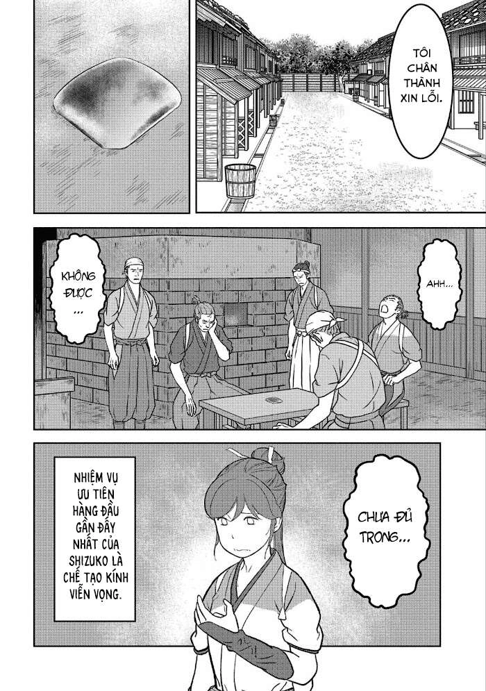 Sengoku Komachi Kurou Tan! Chapter 36 - 15