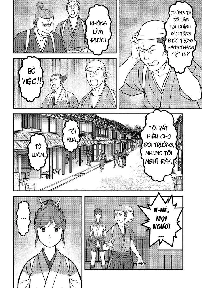 Sengoku Komachi Kurou Tan! Chapter 36 - 17