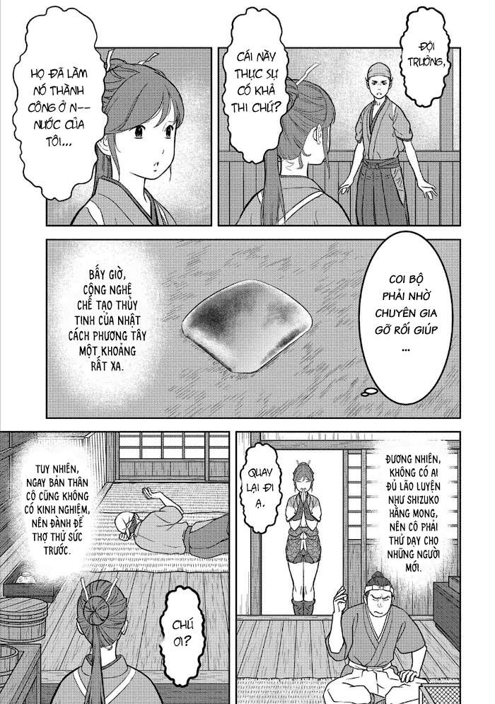 Sengoku Komachi Kurou Tan! Chapter 36 - 18