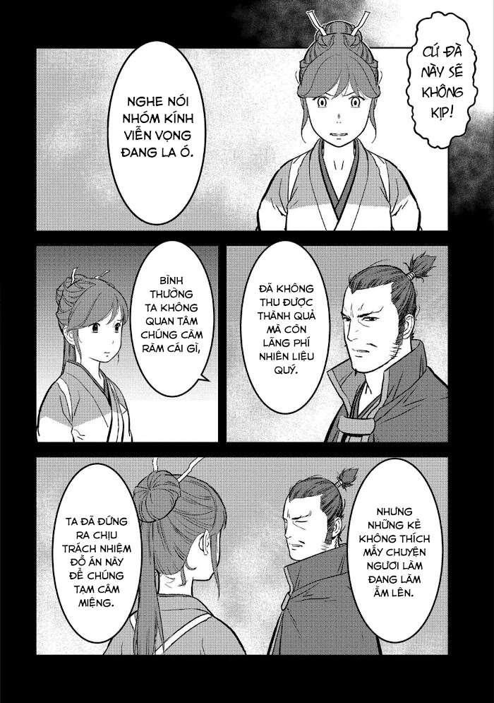 Sengoku Komachi Kurou Tan! Chapter 36 - 19