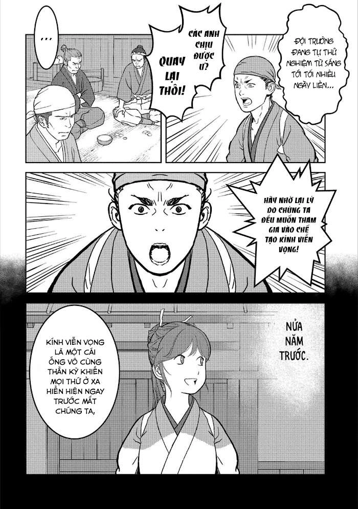 Sengoku Komachi Kurou Tan! Chapter 36 - 23