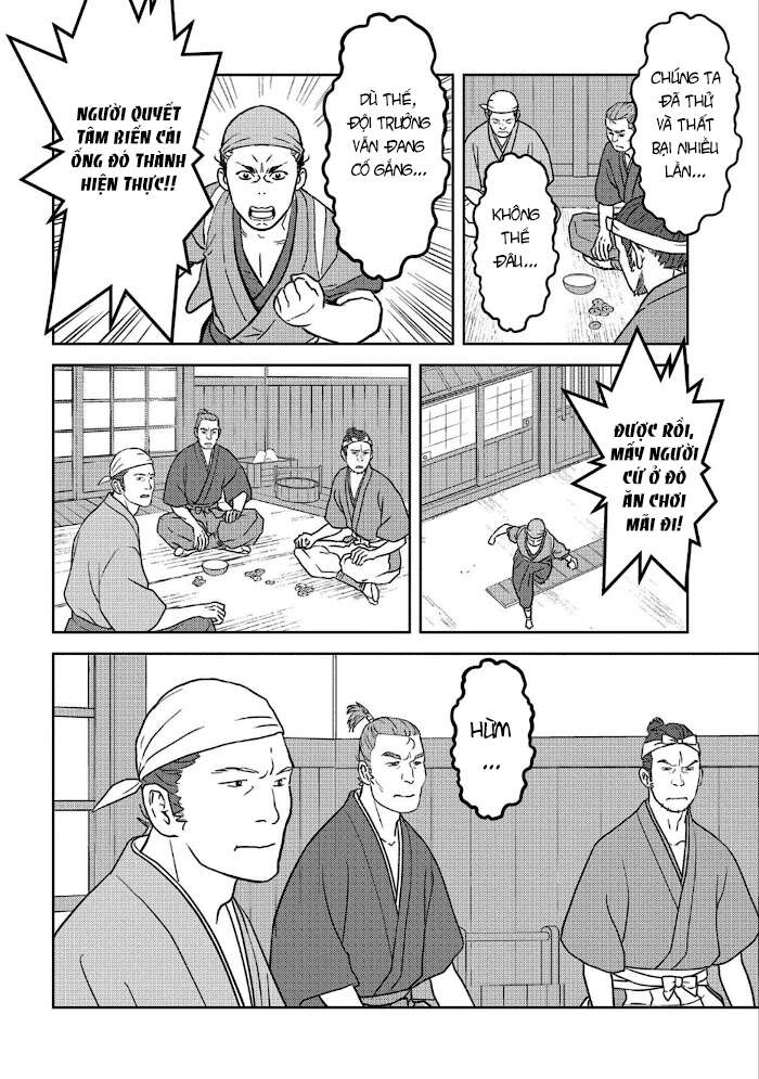 Sengoku Komachi Kurou Tan! Chapter 36 - 25