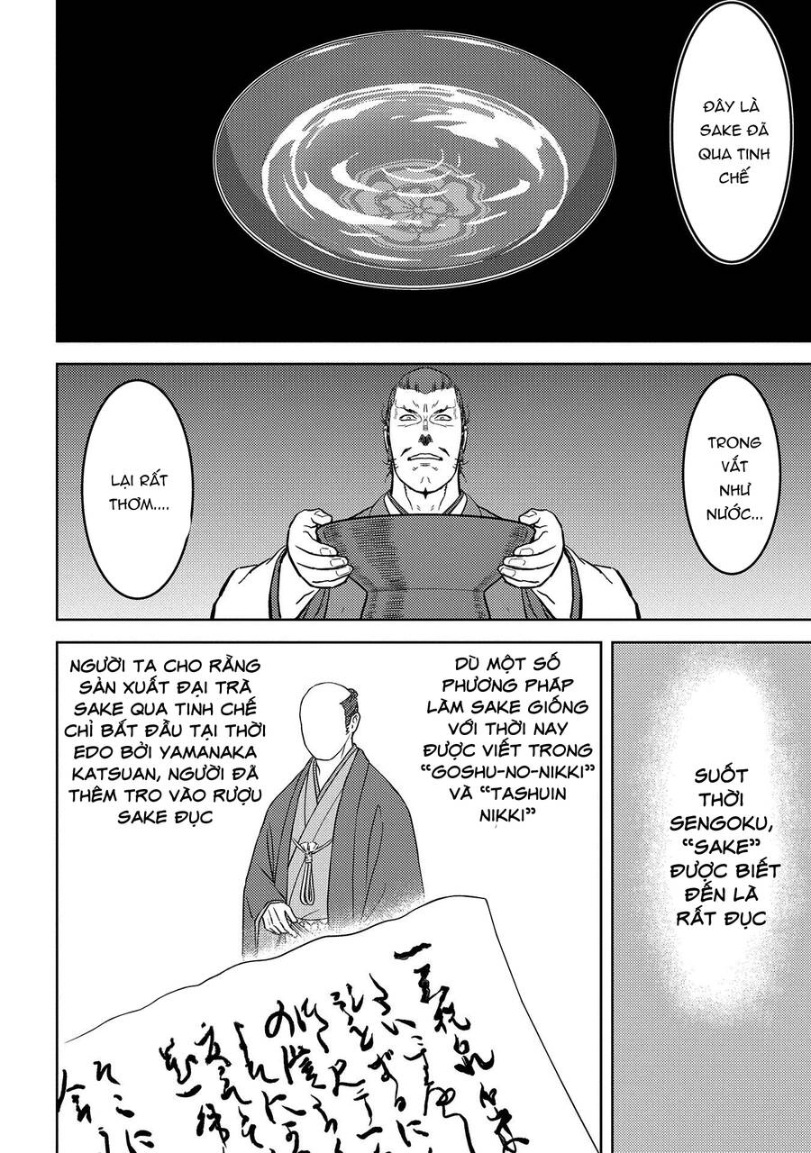 Sengoku Komachi Kurou Tan! Chapter 37 - 8