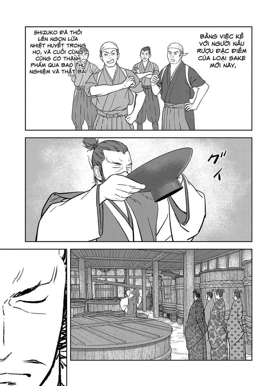 Sengoku Komachi Kurou Tan! Chapter 37 - 9