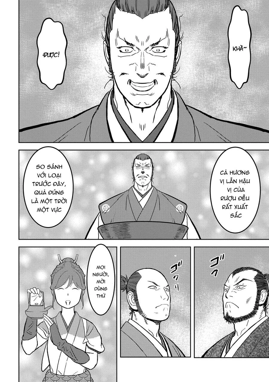 Sengoku Komachi Kurou Tan! Chapter 37 - 10