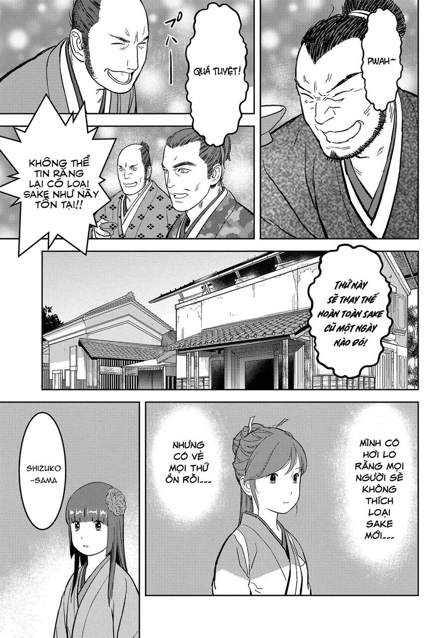 Sengoku Komachi Kurou Tan! Chapter 37 - 11