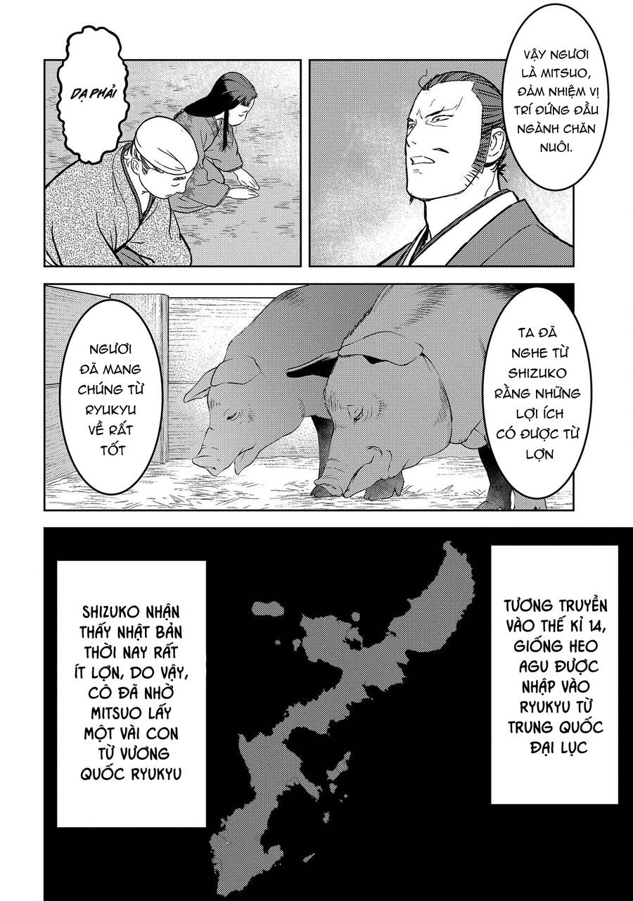 Sengoku Komachi Kurou Tan! Chapter 37 - 14