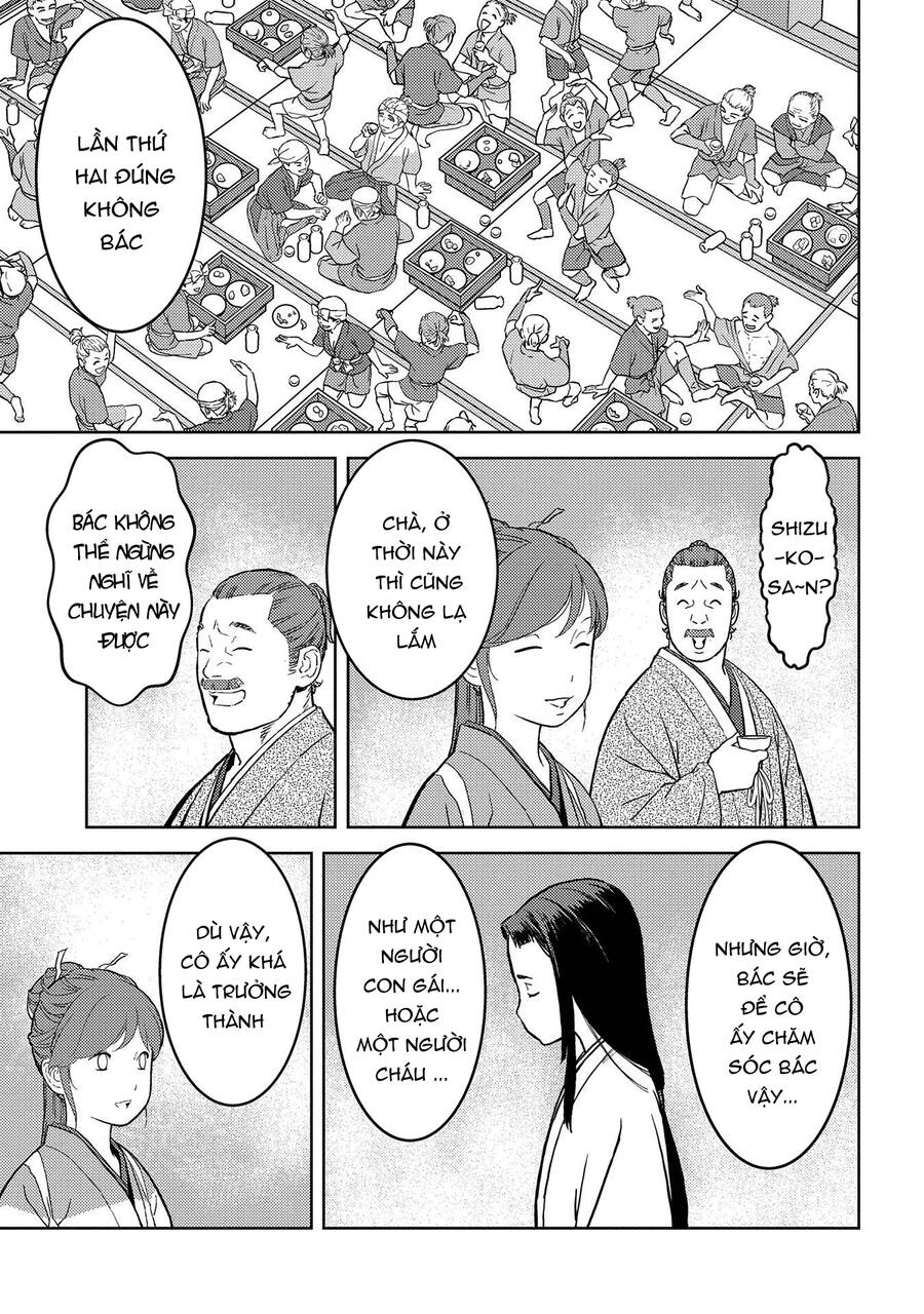 Sengoku Komachi Kurou Tan! Chapter 37 - 25