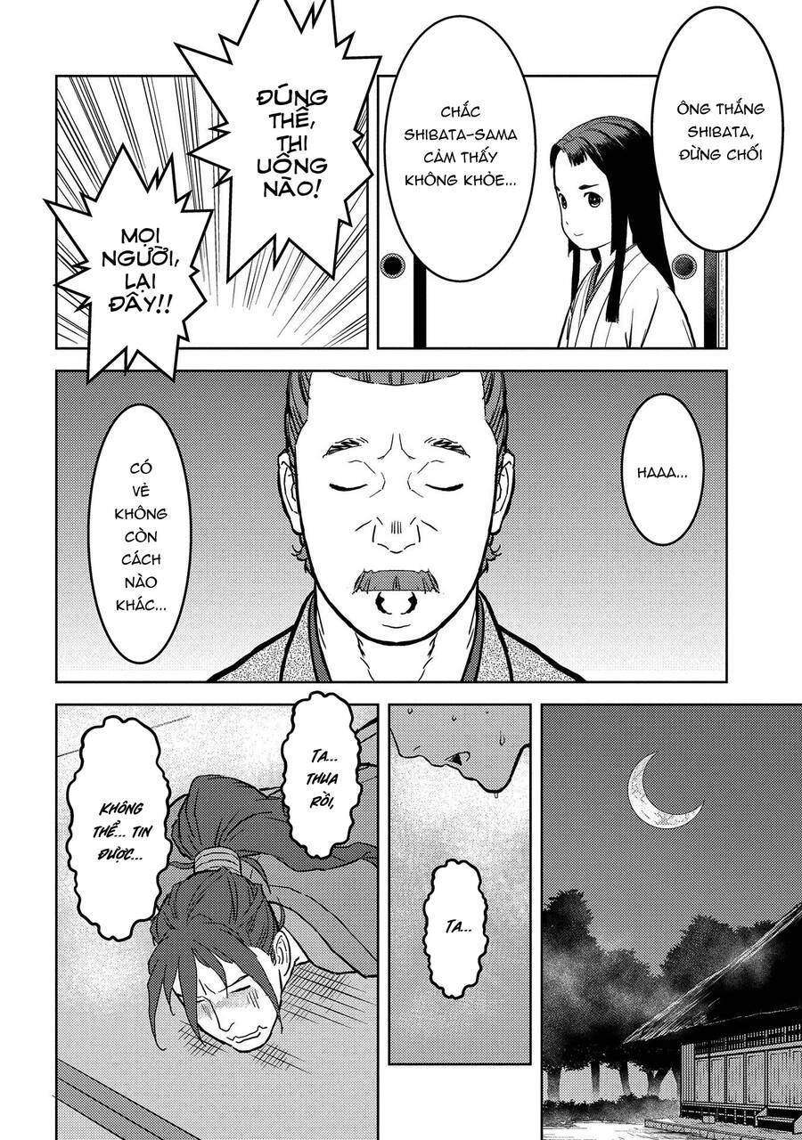 Sengoku Komachi Kurou Tan! Chapter 37 - 28