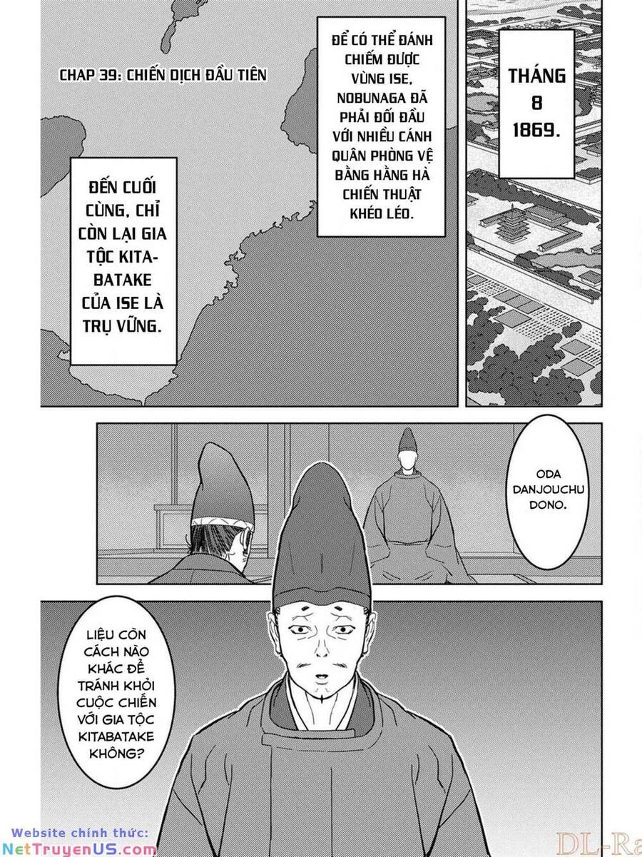 Sengoku Komachi Kurou Tan! Chapter 39 - 3