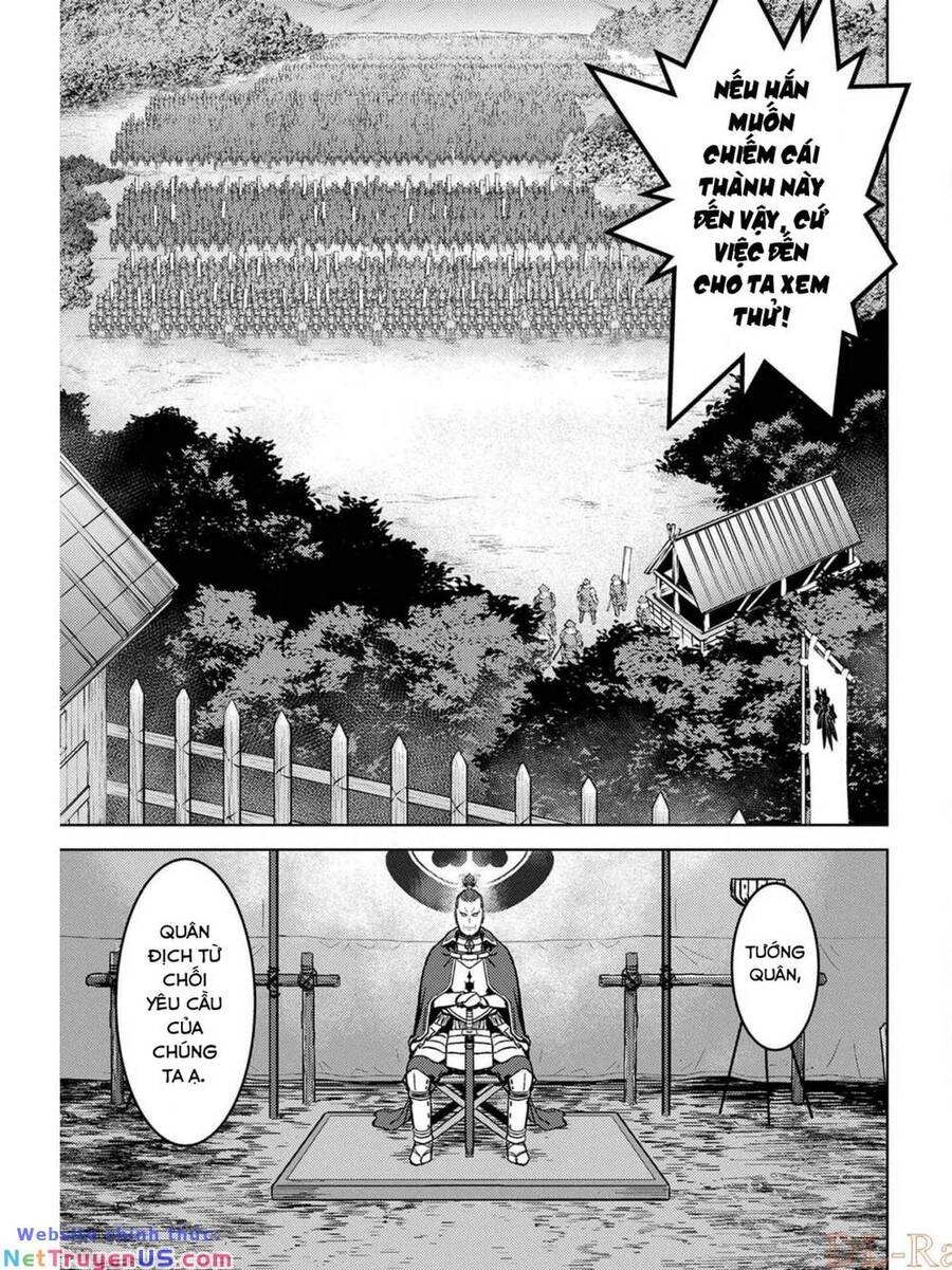 Sengoku Komachi Kurou Tan! Chapter 39 - 12