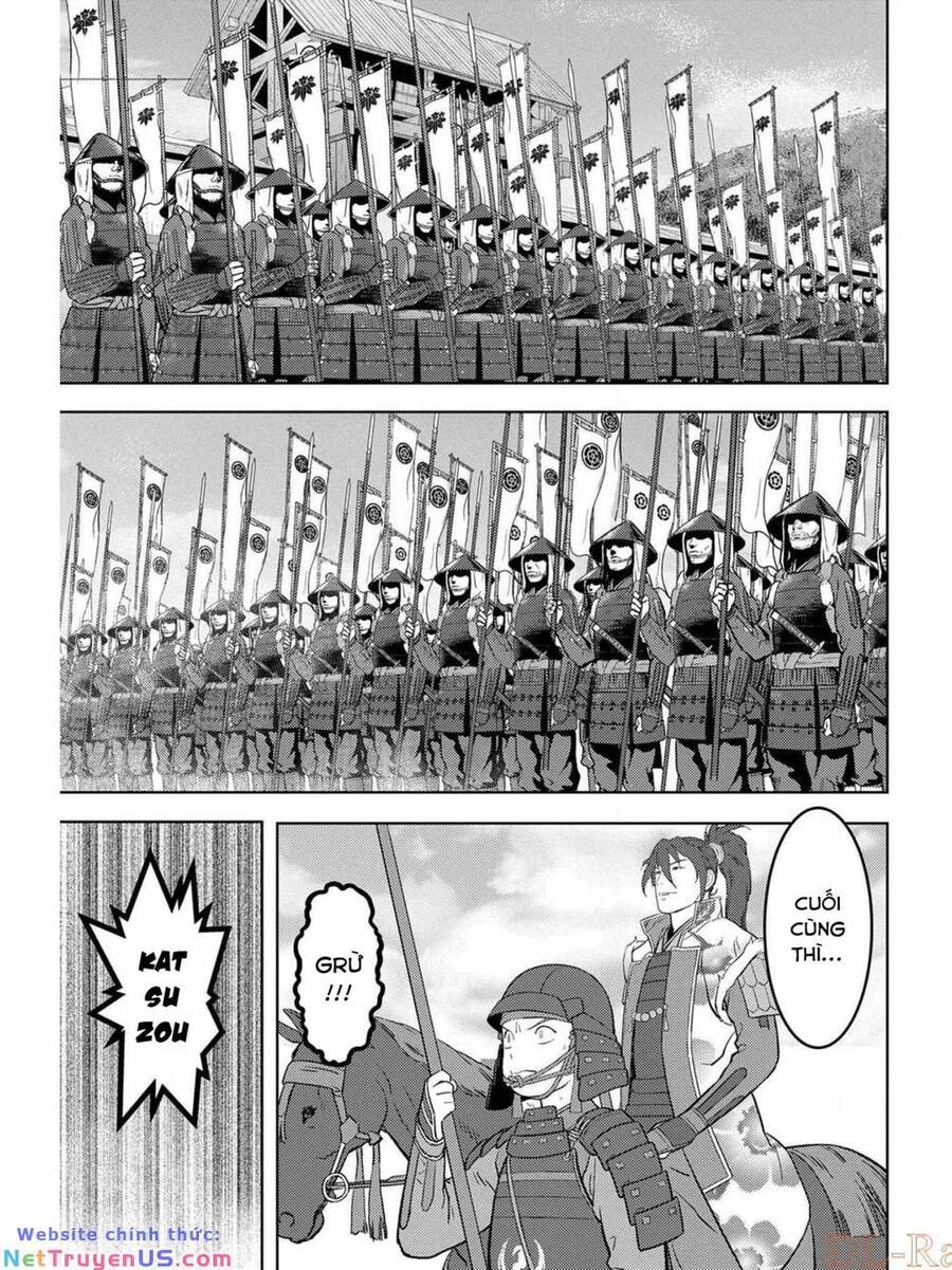 Sengoku Komachi Kurou Tan! Chapter 39 - 14