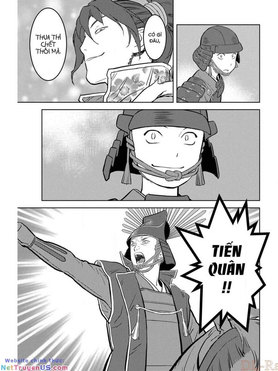 Sengoku Komachi Kurou Tan! Chapter 39 - 16