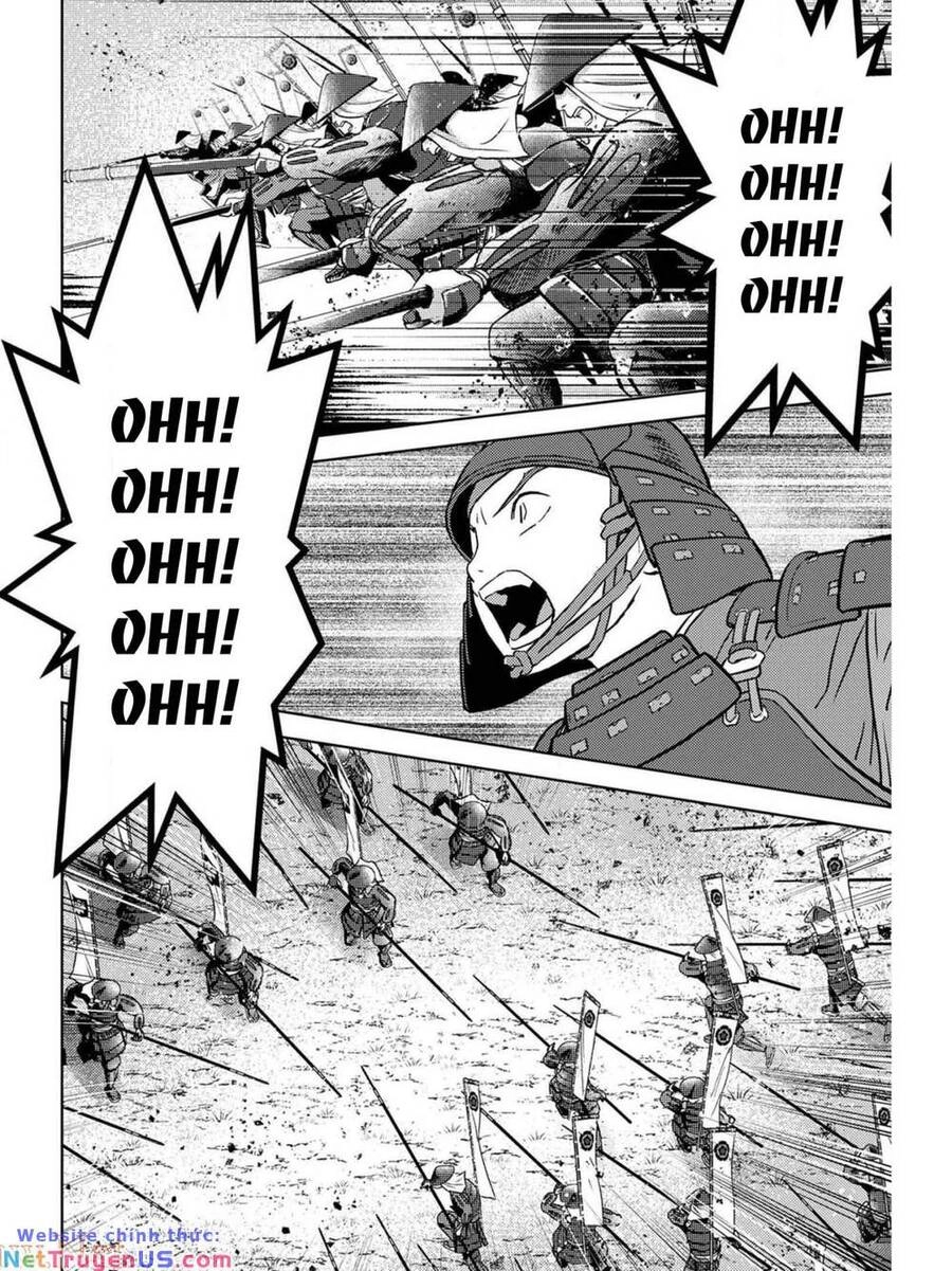 Sengoku Komachi Kurou Tan! Chapter 39 - 17