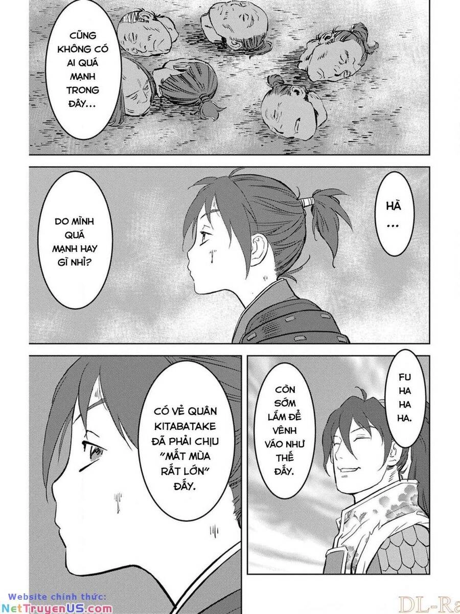 Sengoku Komachi Kurou Tan! Chapter 39 - 32