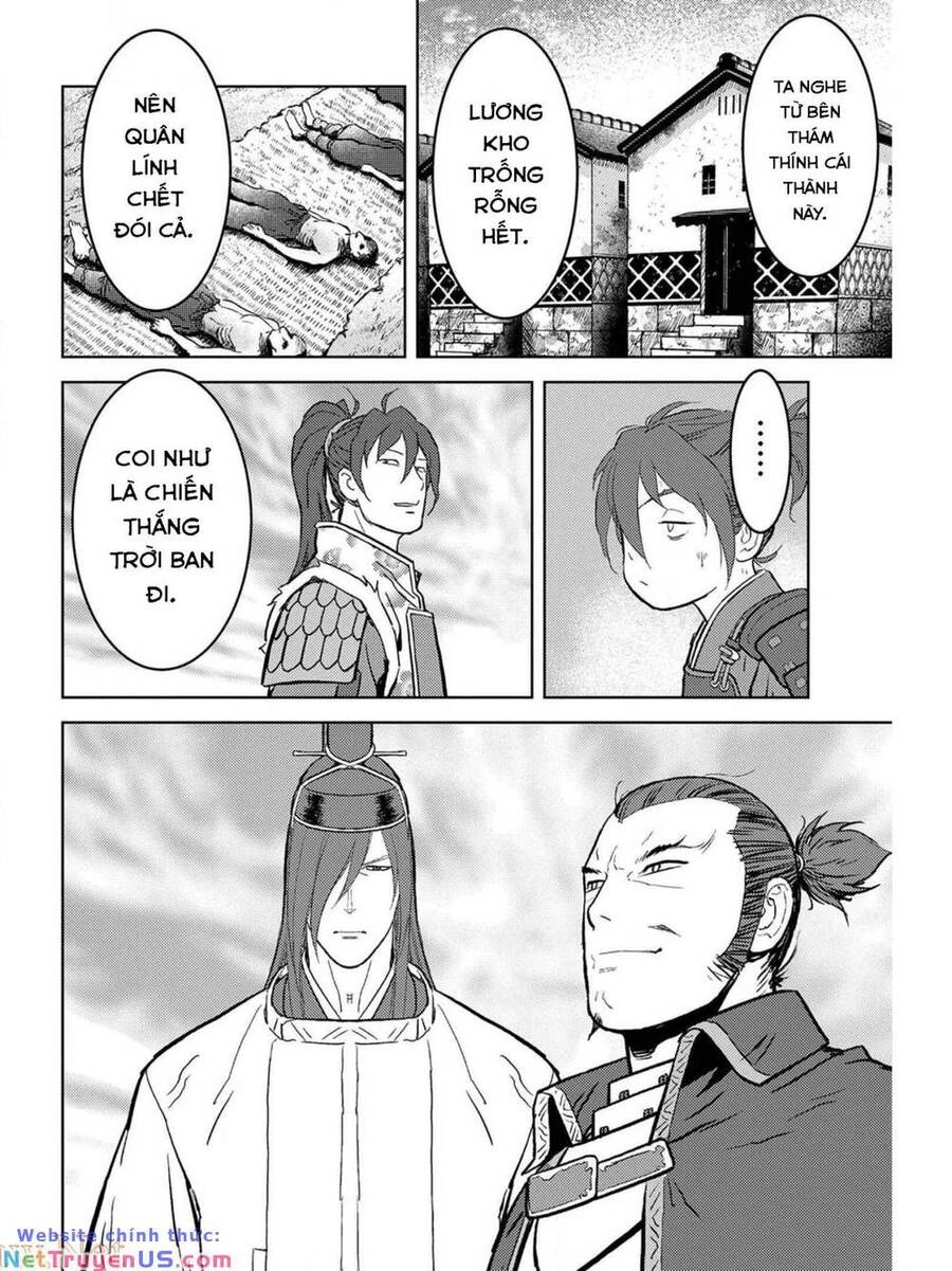 Sengoku Komachi Kurou Tan! Chapter 39 - 33