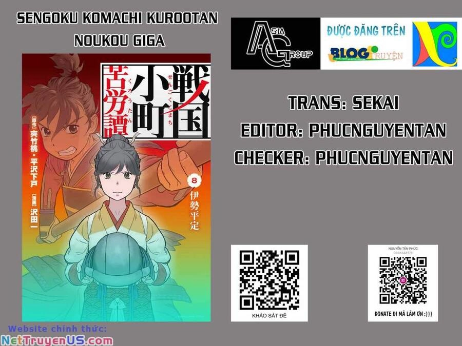 Sengoku Komachi Kurou Tan! Chapter 39 - 34