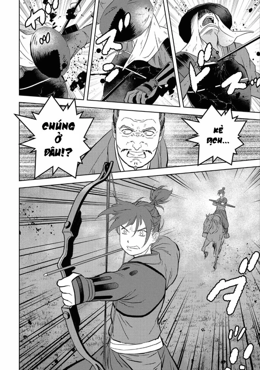 Sengoku Komachi Kurou Tan! Chapter 43 - 20