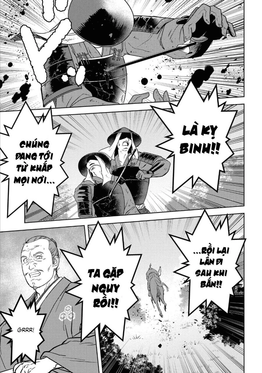 Sengoku Komachi Kurou Tan! Chapter 43 - 21