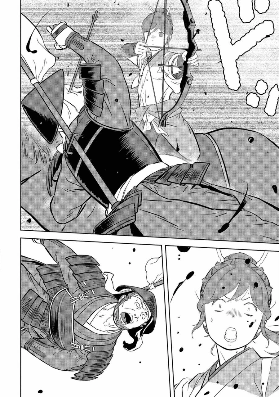 Sengoku Komachi Kurou Tan! Chapter 43 - 26