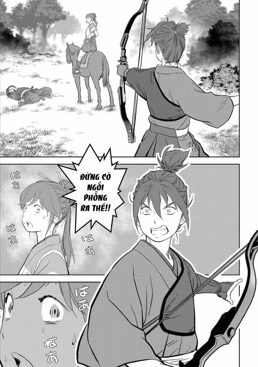 Sengoku Komachi Kurou Tan! Chapter 43 - 27