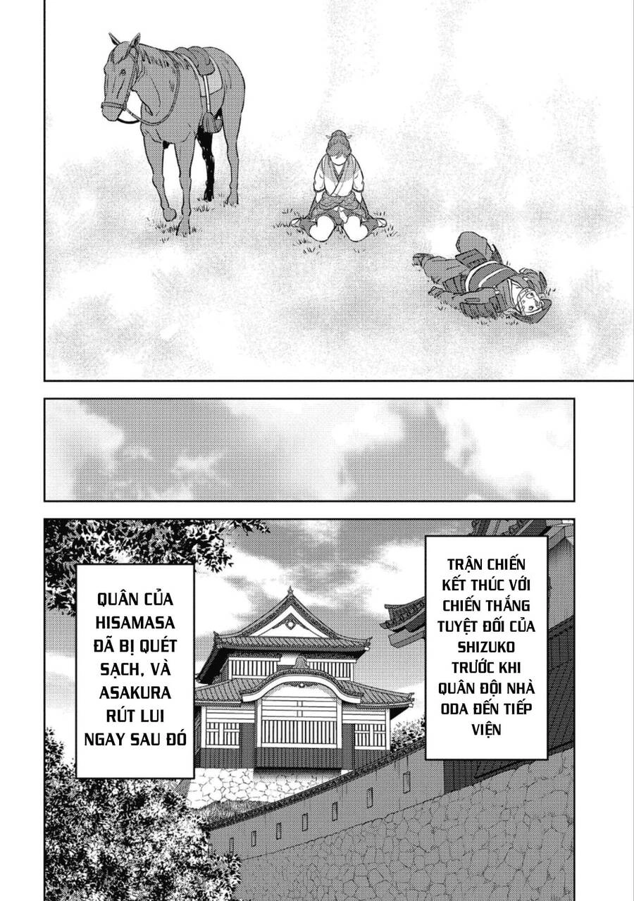 Sengoku Komachi Kurou Tan! Chapter 43 - 28