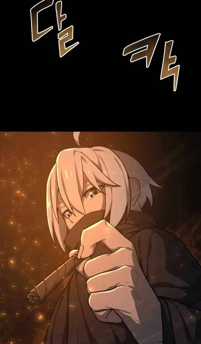 Kiếm Ma Chết Tiệt Chapter 1 - 14