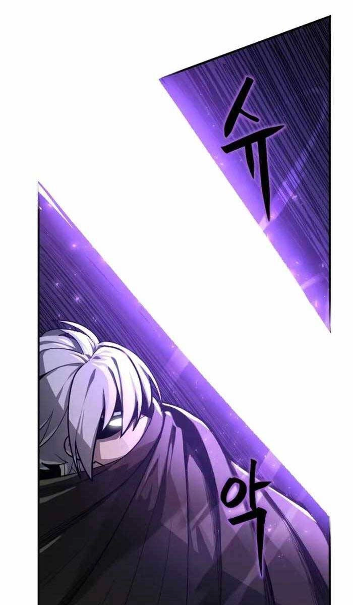 Kiếm Ma Chết Tiệt Chapter 1 - 48